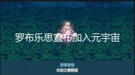 http://increase.zcgczixun.cn/html/27b099970.html