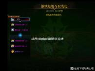 http://increase.zcgczixun.cn/html/40f099868.html